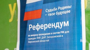 23 �������� 2022 ���� �������� ����������� � ��������� � ������ ���������� ��������� �������� � ��������� �������� ���������, � ����� ����������� � ���������� ��������