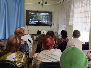 В Первомайском комплексном центре социального обслуживания населения (КЦСОН) состоялся тематический киновечер