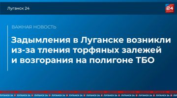���������� � �������� �������� ��-�� ������ �������� ������� � ���������� �� �������� ���