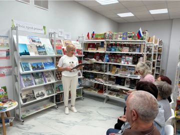 В Металлистской библиотеке провели краеведческий час: «Металлист — история, которую мы храним»