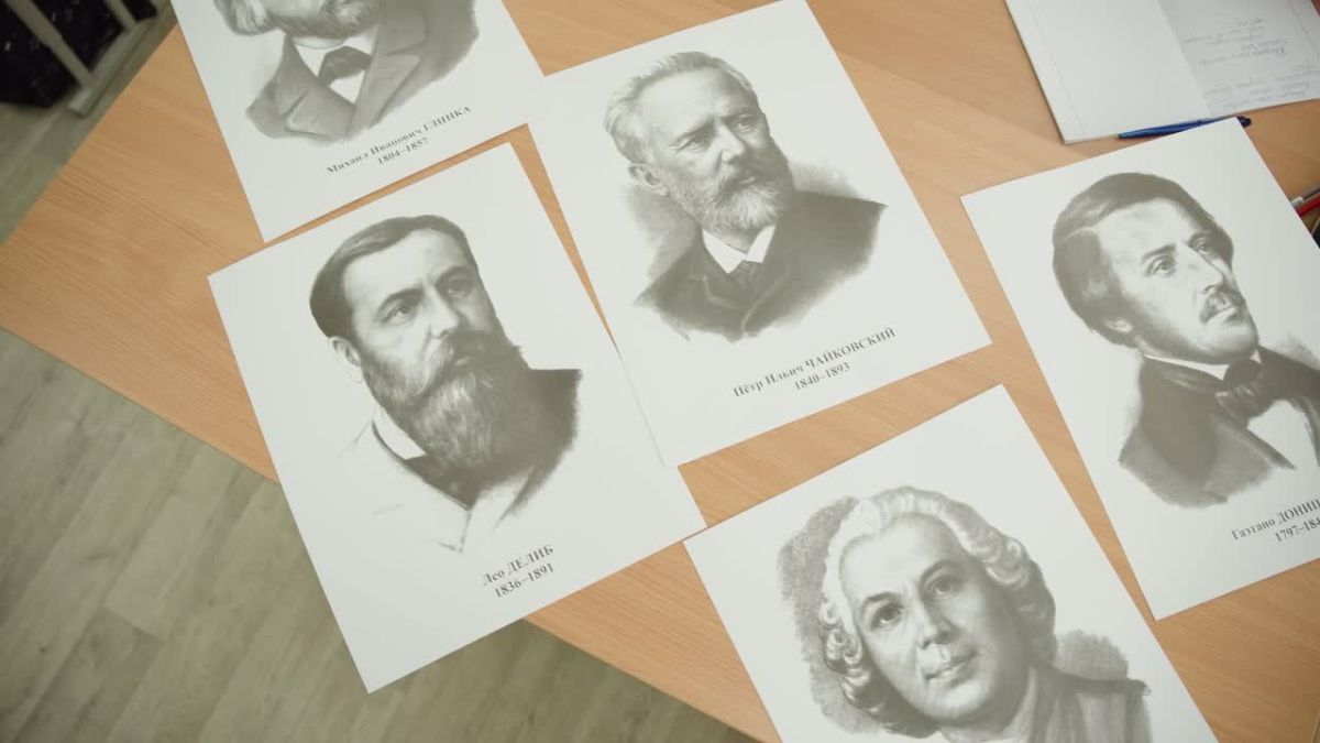 «Молодежь и дети» – курс на обновление образования