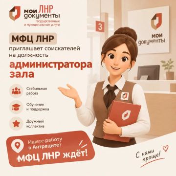 ��� ��� ���� ������ ���������� �� �������������� ���� � �������������� �����