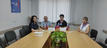 Рабочая встреча в городе Ровеньки