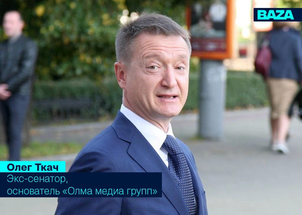 Суд ЕС отменил санкции против бывшего члена Совфеда Олега Ткача — редчайший случай отмены ограничений в отношении российского чиновника такого уровня