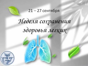 ������ ���������� �������� ������