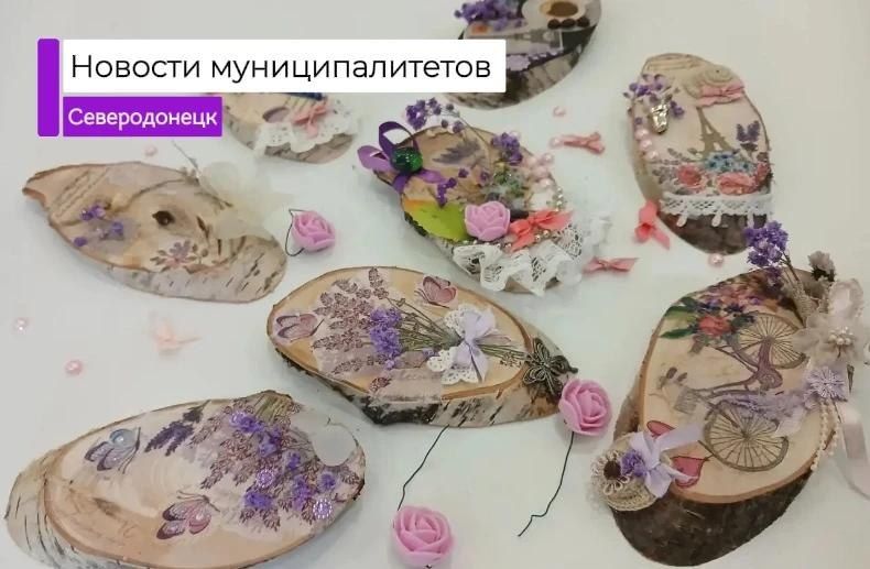 Проект «Северодонецк. Пермский период»