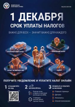����������� ��������� ������ ����������: