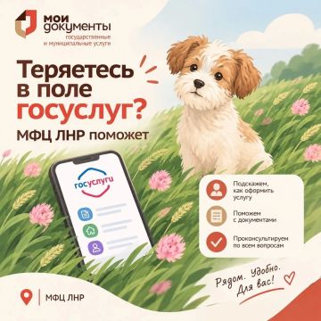 �� ������ ����� �������� ��������, � ��� � ���������...�