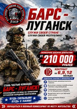 ���� ����� � ��������������� ����� "���� - ���"