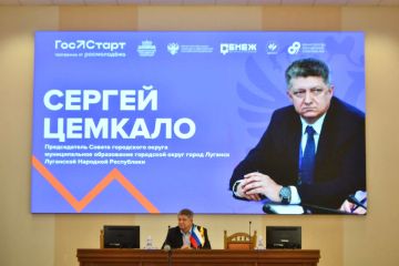 Сегодня в рамках проекта «Гос старт диалог» прошла вдохновляющая встреча с молодежью