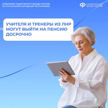 60% ��������������� ���������-����������� ���������� ��������� � ����� ������� ���� ���������������� ��������