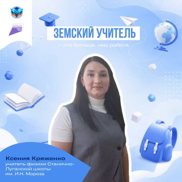 ������� ������� � ��� ������, ��� ������