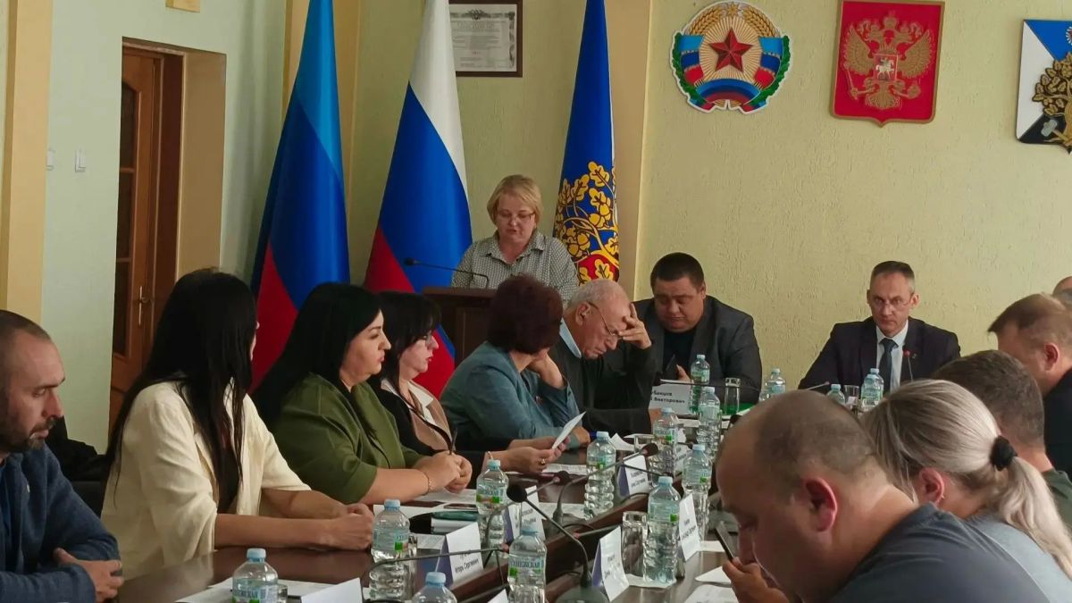 Сегодня в Ровеньках состоялось заседание Совета городского округа муниципальное образование городской округ город Ровеньки Луганской Народной Республики
