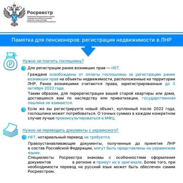 ������� ��� �����������: ��� ����� ���������������� ������������ � ���