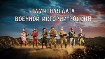 24 сентября 1799 войска Суворова совершили переход через перевал Сен-Готард в Швейцарии