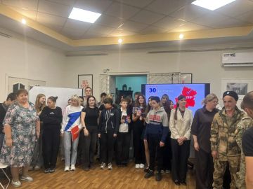 Андрей Рубанцов: В музее истории города Ровеньки прошёл видеолекторий «Одна страна – одно будущее»