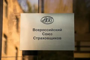 Всероссийским союзом страховщиков по вопросам страхования военных рисков и обстоятельств организована работа горячей линии, на которую субъекты предпринимательской деятельности могут обратиться по телефону 8 (800) 200-22-75...