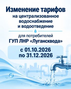 � ��� ���������� ������ �� ����