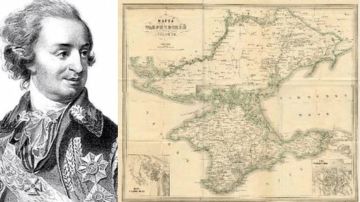 24 сентября. 1739. Родился Григорий Потемкин – генерал-фельдмаршал, светлейший князь Таврический