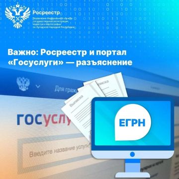 ��������� �� ��� ���������, ��� ��������� ����� ������������ �������� ��������