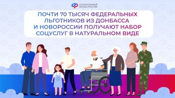 ������� ������������ ������� �������� ����� 387 ����� ������� � ����� ��������