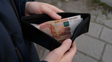 Минимальный размер оплаты труда увеличится до 28,9 тыс. руб. в 2027 году