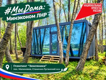 ������� #������ � � ��� ������������� � ����������� ������ ������ �� ����������� ������� ������