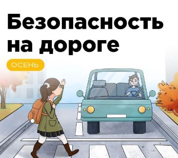 ����� � ����� ������ ������, �������� ����� � ������ �������������� �� ������!