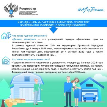 #������: ��� �������� � ��������� �������� �������� ������� ��� �������� ���� ������������