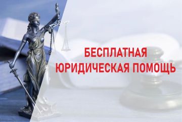 ���������� ����������� ������ � ���: ��� ����� �������� � ���?
