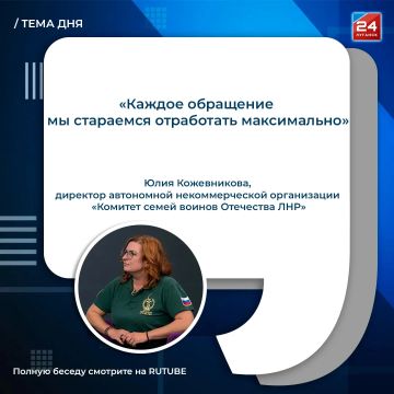 ������ �� �� �����: ��� ������������ ����� �������������� � ���?