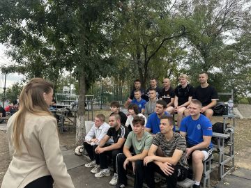 Проведено профилактическое мероприятие для молодежи