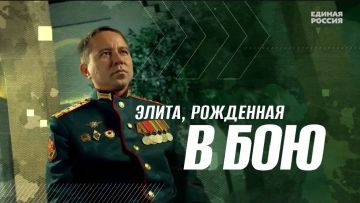 Светлана Гизай: Эльдар Шарипов — доброволец, который сменил волонтерство на службу в зоне СВО
