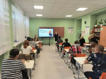 Старобельские полицейские провели профилактическую беседу с родителями кадетов