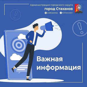 � �������� ��������� ��������������!