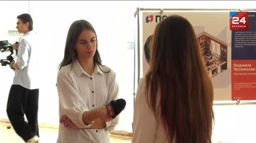 Как помочь молодым предпринимателям и какие для этого существуют инструменты? Эти вопросы обсудили на форуме «Мой бизнес
