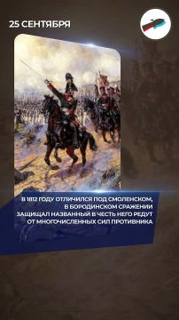 «Мост… проименованный Тейфельсбрюке