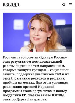 ����� ����������: ������ ������ �������� ��������� 349 ���� � ������� �� ���� �������