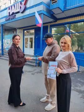 � ���� ��� ����������� ��� �6 ���ب� ���� ������������� ������� �� ������������ �������� �������-������������� �����������
