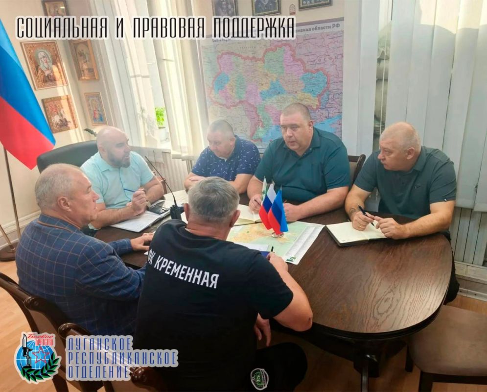 22 сентября заместитель руководителя Луганского республиканского отделения Всероссийской общественной организации ветеранов «БОЕВОЕ БРАТСТВО», депутат Народного Совета ЛНР Юрий Юров совершил рабочую поездку в прифронтовую...