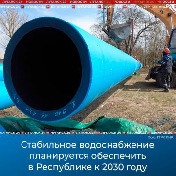 ���������� ������������� ����������� ���������� � ��� � 2030 ����