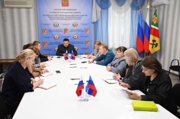 24 сентября 2026 года в администрации городского округа муниципальное образование городской округ город Первомайск Луганской Народной Республики состоялось заседание рабочей группы межведомственной комиссии Луганской...