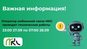 ���ѻ ��������� �� ������������ ����� ������ ���������