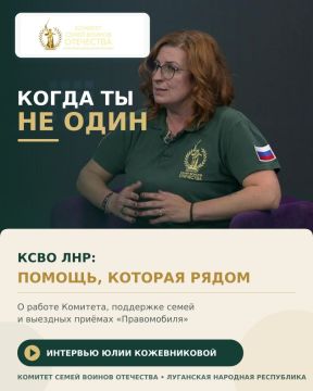 КОГДА ТЫ НЕ ОДИН — РЕШЕНИЕ СТАНОВИТСЯ БЛИЖЕ
