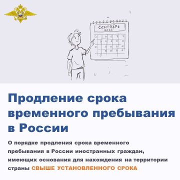 � ������� ��������� ����� ���������� ���������� � ������ ����������� �������, ������� ��������� ��� ���������� �� ���������� ������ ����� �������������� �����