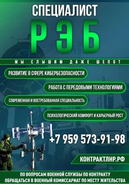 Служба по контракту — это уверенность в завтрашнем дне!
