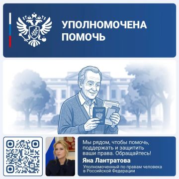 ��� ����������: ������� ������ �������� �������� ������� ������