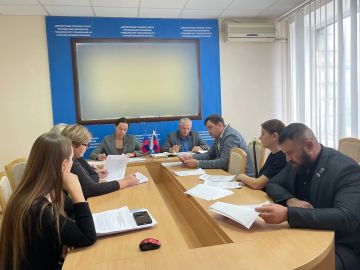 24.09.2026 г. состоялось заседание комиссии по бюджетной, финансовой, налоговой и имущественной политике