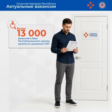 ������������ ������ �������� �������� � ����� ������������ �������
