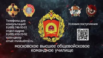 Есть такая профессия — Родину защищать!